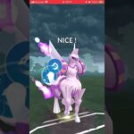 ポケモンGOバトルリーグ　マスターリーグ176