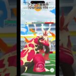 【ポケモンGO】（フレンド募集中）メガバシャーモゲンシグラードンで1人討伐‼️#ポケモンgo#ポケモンgo好きな人と繋がりたい#おすすめにのりたい#shorts