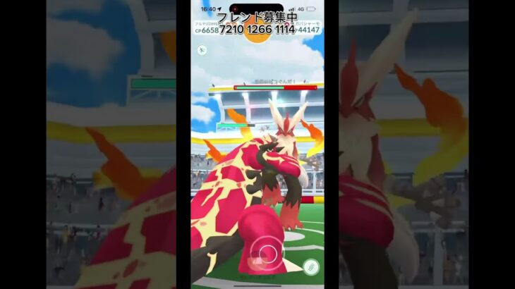 【ポケモンGO】（フレンド募集中）メガバシャーモゲンシグラードンで1人討伐‼️#ポケモンgo#ポケモンgo好きな人と繋がりたい#おすすめにのりたい#shorts