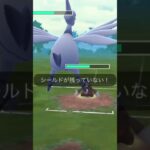 【ポケモンGOバトル#420】これで連勝記録伸ばしました✨さあ今すぐ上の🐸マークをタップして👍&チャンネル登録しよう！！ココチAチャンネルオリジナルポケモンGOバトル動画がいつでもどこでも見放題だ