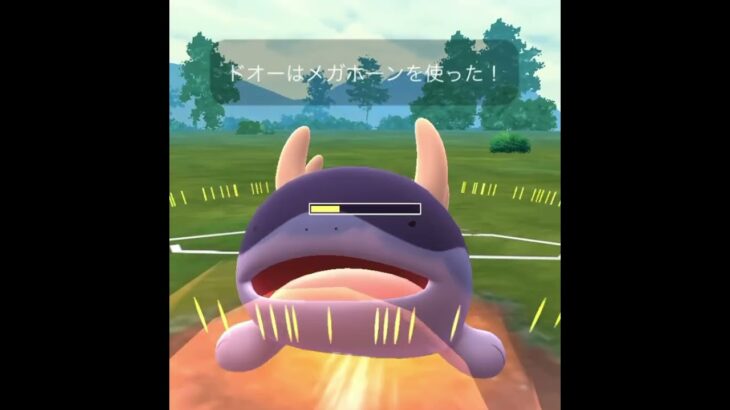 【ポケモンGOバトル#421】これで連勝記録伸ばしました✨さあ今すぐ上の🐸マークをタップして👍&チャンネル登録しよう！！ココチAチャンネルオリジナルポケモンGOバトル動画がいつでもどこでも見放題だ