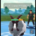 【ポケモンGOバトル#424】これで連勝記録伸ばしました✨さあ今すぐ上の🐸マークをタップして👍&チャンネル登録しよう！！ココチAチャンネルオリジナルポケモンGOバトル動画がいつでもどこでも見放題だ