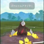 【ポケモンGOバトル#441】これで連勝記録伸ばしました✨さあ今すぐ上の🐸マークをタップして👍&チャンネル登録しよう！！ココチAチャンネルオリジナルポケモンGOバトル動画がいつでもどこでも見放題だ