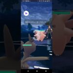 ポケモンGOガラルカップ対戦リーフィア＆ブラッキー＆カラマネロ　全5戦⑤