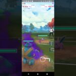 ポケモンGOハロウィンカップ対戦ゴビット＆カラマネロ＆ドクケイル全5戦③