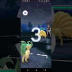 ポケモンGOガラルカップ対戦リーフィア＆ブラッキー＆カラマネロ　全5戦②