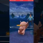 ポケモンGOバトルリーグ　スーパーリーグ87