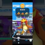 【ポケモンGO】シャドウエンテイの対策と個体値MAX時のCP紹介!#ポケモンgo #ポケモン #pokemongo #pokemon #ゲーム配信 #ゲーム実況 #ポケモンsv #gbl