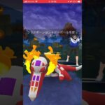 ポケモンGOバトルリーグ　ハロウィンSL 3