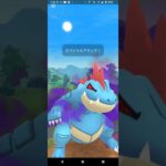 スーパーリーグ【ポケモンGO】フシギバナ、Sオーダイル、Sカイリキー