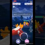 【ポケモンGO】ラウドボーン👹VS👹