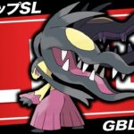 【LIVE】メガクチートのレイドデイお疲れ様！成果はグヌヌ…(泣)【ポケモンGO】【GOバトルリーグ】【陽光カップSL】