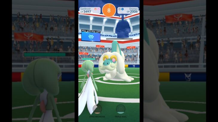 Solo Drampa raid pokemongo #ポケモンgo #pokemon #pokemongo #pokemongobattle #raidbattle #raidpokemongo