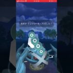 ポケモン対戦(後後編) #ポケモンgo #ポケモン #バンギラス