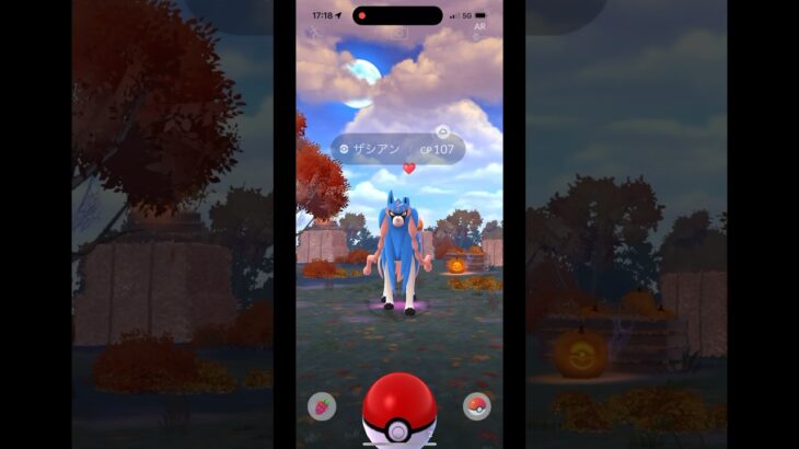 え、？バグ？なんで？？？#バグ #ポケモンgo