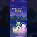 ハロウィンカップやっていく〜！#ポケモンgo