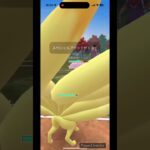 ポケモンgo gbl陽光カップ！初手はノコッチが強いらしい！