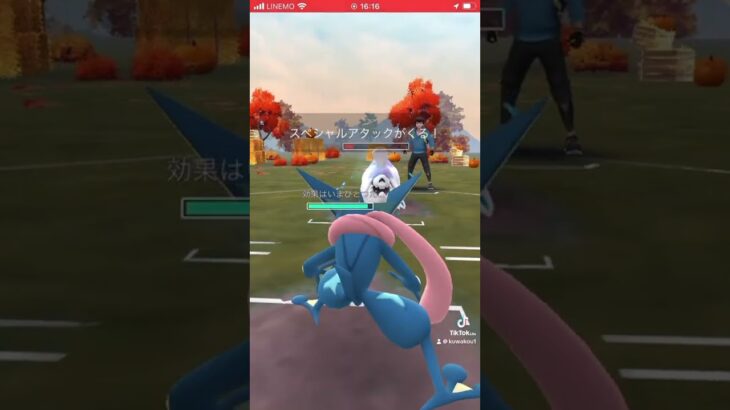 ハロウィンカップ！ #ポケモン対戦 #ポケモンgo #ポケモンgoバトルリーグ