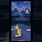 ポケモンgo対戦スーパーリーグSLでモルペコが大暴れ！#ポケモンgo #ポケモンgo対戦