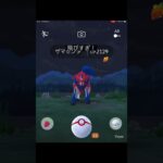 取るのしんどい😓 #shorts  #ポケモンgo