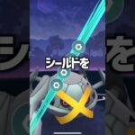 シエラを倒してシャドウラルトス出していくww #ポケモンgo