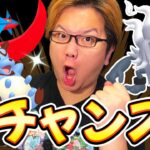 全部2倍で良いんですか!?!?明日から新イベボーナス超助かります!!!【ポケモンGO】