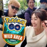 ワイルドエリア福岡2日目、仲間とワイルドに参戦で最高すぎた!!【ポケモンGO】