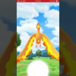 ポケモン捕獲戦　パート614 ポケモンgo ファイアー　#ポケモンgo #pokemon