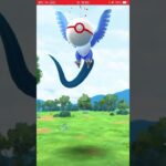 ポケモン捕獲戦　パート640 ポケモンgo フリーザー　#pokemon