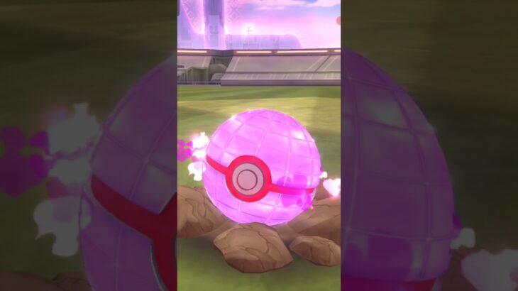 キョダイマックスストリンダーゲットチャレンジ#ポケモンGO#ポケモン #ストリンダー #ダイマックス #キョダイマックス