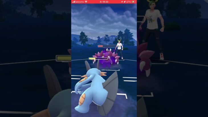 ポケモンGOバトルリーグ　ハイパーリーグ 101