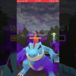 ポケモンGOバトルリーグ　スーパーリーグ 102