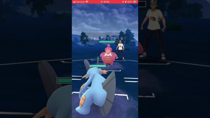 ポケモンGOバトルリーグ　ハイパーリーグ 104