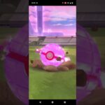 ポケモンGO　巨大マックスストリンダー色違い捕まえてみた！