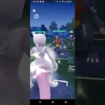 ポケモンGOマスターリーグ対戦ミューツー＆カイオーガ＆グラードン