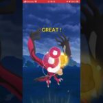 ポケモンGOバトルリーグ　マスターリーグ 190