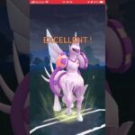 ポケモンGOバトルリーグ　マスターリーグ 194