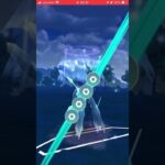 ポケモンGOバトルリーグ　マスターリーグ 201