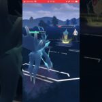 ポケモンGOバトルリーグ　マスターリーグ 231