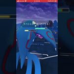 ポケモンGOバトルリーグ　マスターリーグ 236