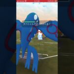 ポケモンGOバトルリーグ　マスターリーグ 244