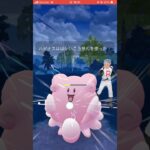 【ポケモンGO】［マスターリーグ］ボーマンダ使ってみた‼️【僕の隣は君がいい】