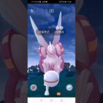 ポケモンGOレイドオリジンパルキア色違い