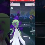 このシャドウサーナイトの火力を見ろ飛ぶぞ　#ポケモンGO #シャドウサーナイト　#shorts  #short