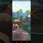 ポケモンGO闘争心カップ対戦バルジーナ＆モルペコ＆サーナイト全4戦③