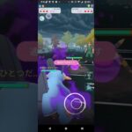 ポケモンGO対戦ラグラージ＆オーダイル＆ユレイドル全4戦③絶望のアリアドス