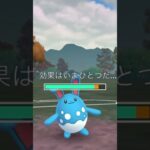 【ポケモンGOバトル#463】これで連勝記録伸ばしました✨さあ今すぐ上の🐸マークをタップして👍&チャンネル登録しよう！！ココチAチャンネルオリジナルポケモンGOバトル動画がいつでもどこでも見放題だ