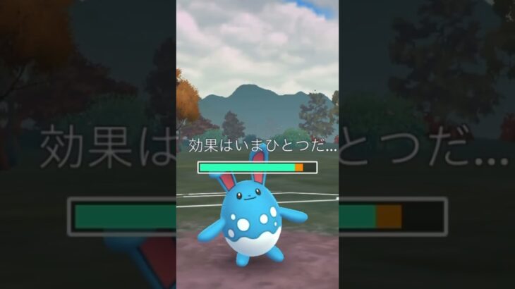 【ポケモンGOバトル#463】これで連勝記録伸ばしました✨さあ今すぐ上の🐸マークをタップして👍&チャンネル登録しよう！！ココチAチャンネルオリジナルポケモンGOバトル動画がいつでもどこでも見放題だ