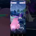 ポケモンGO闘争心カップ対戦ヤドラン＆モルペコ＆サーナイト全5戦①