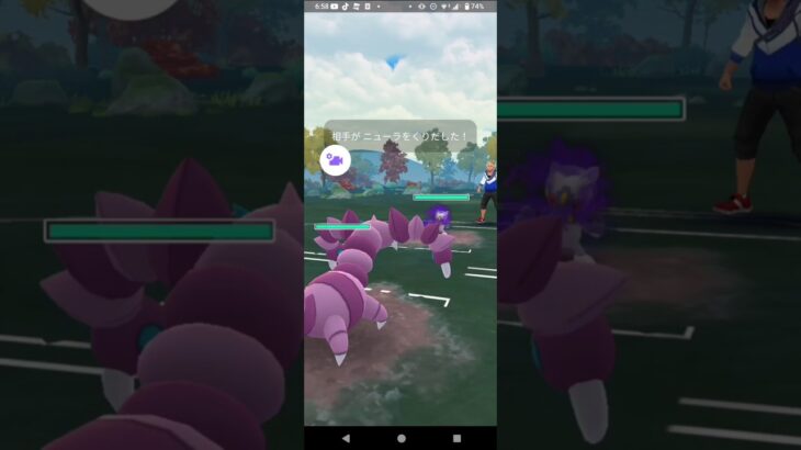 ポケモンGO闘争心カップ対戦ドラピオン＆ネンドール＆サーナイト全5戦①